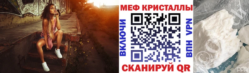 Все наркотики Шарья Кокаин  Амфетамин  Псилоцибиновые грибы  МЕФ 