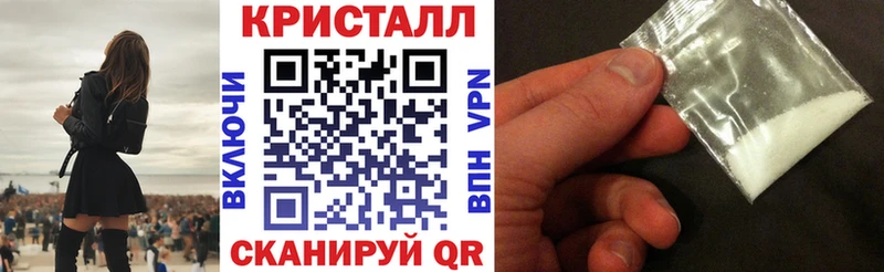 АМФ Premium  Шарья 