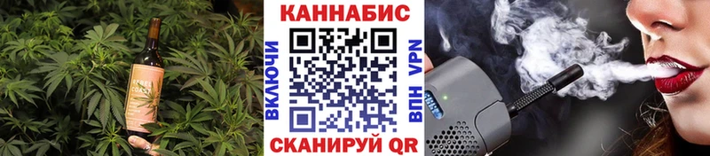 omg рабочий сайт  Шарья  Cannafood марихуана 