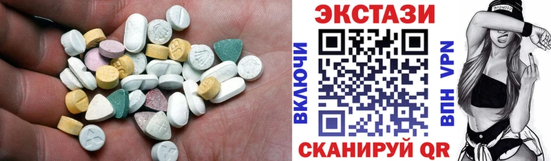 ЭКСТАЗИ бентли  Шарья 