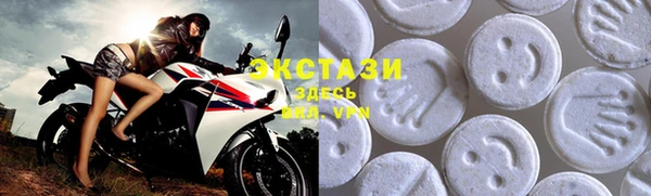 мдпв Домодедово