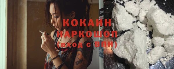 марки nbome Армянск