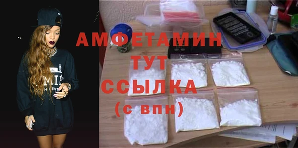 каннабис Одинцово