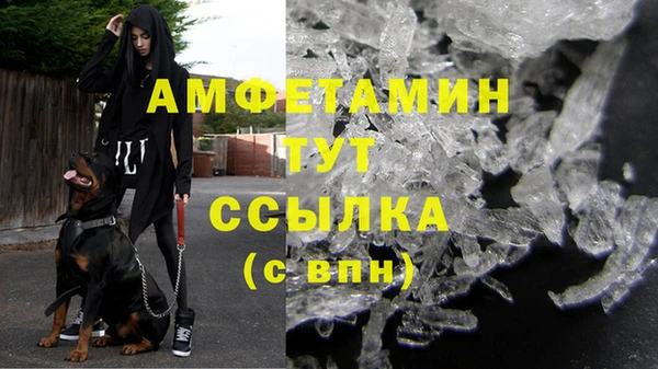 кокаин перу Арсеньев