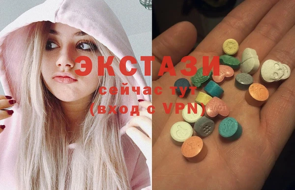 кокаин перу Арсеньев