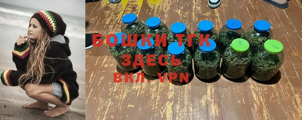 марки nbome Армянск