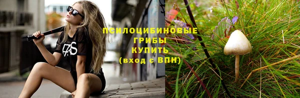 марки nbome Армянск