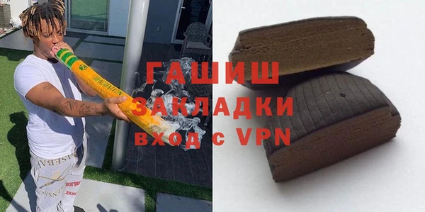 jwh Пролетарск