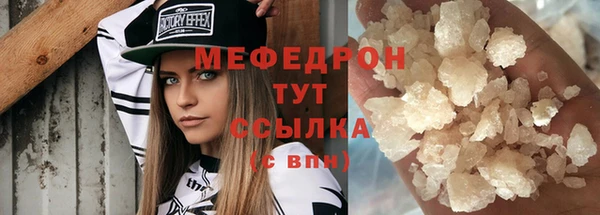 кокаин перу Арсеньев