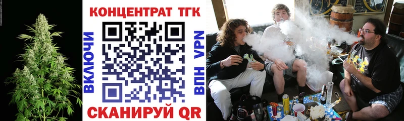 Дистиллят ТГК THC oil  Шарья 